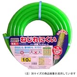 抗菌フィットホース KFT-1505G 5m