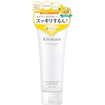 Amazon | 【5種のビタミンC誘導体クレンジングジェル】thany