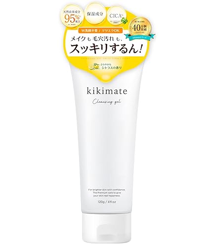 Amazon | ドットアカラン ビタバランスジェルクレンジング 150g