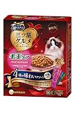 銀のスプーン 三ツ星グルメ 毛玉ケア お魚レシピ 4種のアソート 200g