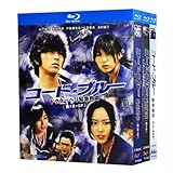 緊急救命【第1+2+3期完全版+SP全集】全巻Blu-ray box-packed 未開封