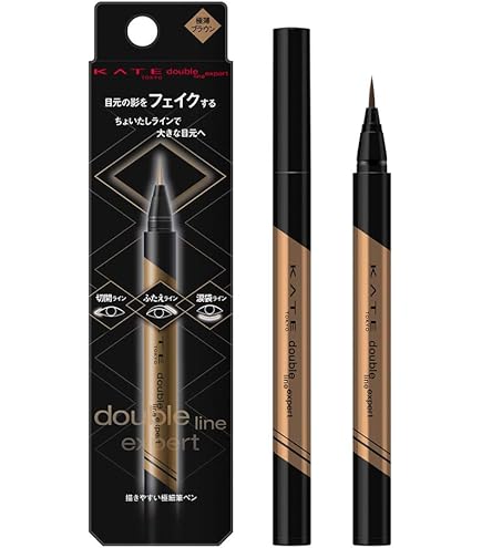 Amazon.co.jp: Kate ケイト スーパーシャープライナーEX4.0 BR-3
