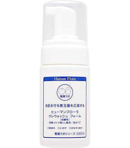 Amazon | 【腸内フローラ・皮膚フローラの研究から生まれました