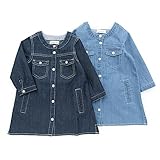 Youpi!(ユッピー) ワンピース (80～130cm) キムラタンの子供服 (19057-171a) ブルー 130