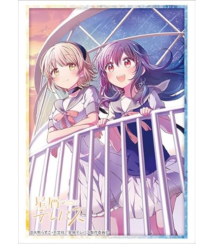 Amazon | キャラクタースリーブ 星屑テレパス 小ノ星海果(EN