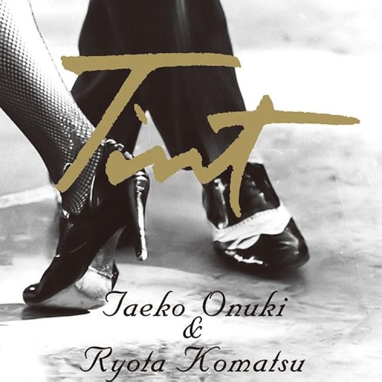 Amazon.co.jp: Shooting star in the blue sky: ミュージック