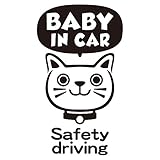 imoninn BABY in car ステッカー　【シンプル版】　No.59　ネコさん２　（黒色）