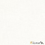 のりなし壁紙/1m単位 カット販売/東リ/パワー1000/不燃認定 エアファインパワー・消臭/【CC-WVP9335】/JQ