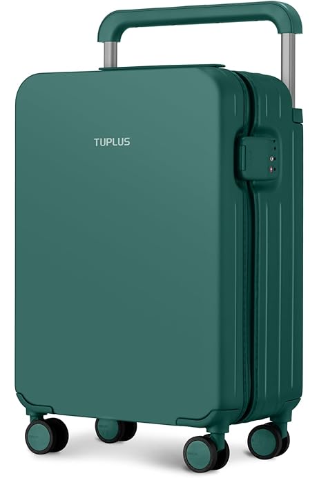 Amazon | [TUPLUS] スーツケース ABS キャリーケース 大型 耐衝撃 
