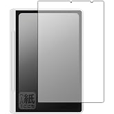 PDA工房 XP-Pen Magic Note Pad 対応 紙に書くような描き心地 保護 フィルム [画面用] 反射低減 日本製