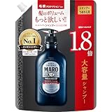 MARO(マーロ) 3Dボリュームアップ シャンプー EX [ジェントルミントの香り] マーロ 詰替え大容量 684ml メンズ