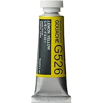 Amazon | ホルベイン 不透明水彩絵具〈ガッシュ〉 G526 15ml レモン