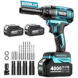 【2026新型】SEESII 電動インパクトレンチ タイヤ交換 800N・m 強力 インパクトレンチ+電動ドリル＋充電式ドライバーの3in1機能 ブラシレスモーター 小型 ハイパワー 自動停止モード 無段変速 正逆転両用 1/2インチ LEDライト 2個の4000mAhバッテリー付き 車用 自動車の