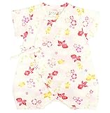 甚平 ロンパース ベビー 新生児 女の子 綿100% 日本製生地 グレコ 金魚/白-1012 50-60cm