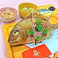 お祝いセット 300g お食い初め 鯛 料理 (天然真鯛塩焼き300g 赤飯 ハマグリ吸い物 コハダ甘酢漬け 黒豆煮) 【冷蔵】