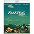 ブエノスアイレス(Blu-ray)
