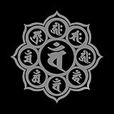 Amazon 梵字ステッカー トライバル火炎光背 大日如来 バン 鏡面シート F ゴールドミラー ステッカー デカール 車 バイク