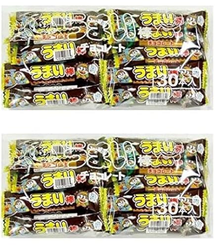 Amazon | うまい棒 チョコレート 20本 バレンタイン やおきん