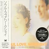 �\�E���E���u