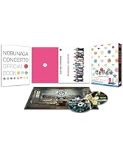 ♡*♡様 未開封　信長協奏曲　Bru-ray Disk Box 特典映像付き Blu-ray]信長協奏曲Blu-ray BOX DVD&Blu-ray オフィシャルグッズ