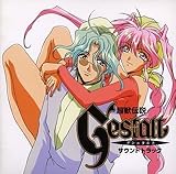 ���b�`���Q�V���^���g �T�E���h�g���b�N