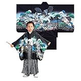 Collection 2018年新柄 男の子 着物+羽織 イベント 男子 七五三着物 1.黒