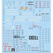 Amazon | 〔1/144スケール HG/RG〕MSN-002 ジオング 用水転写式