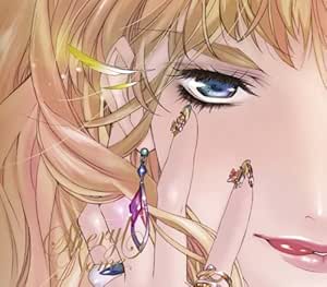 ダイアモンド クレバス／射手座☆午後九時Don't be late