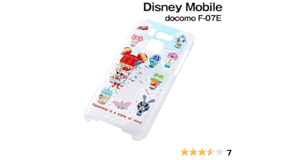 Amazon Co Jp レイ アウト F 07e ケース ディズニー クリアラメ シェル ハピネス バルーン Rt Df07eb Hb 家電 カメラ