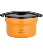 Amazon｜サーモス 真空保温調理器 シャトルシェフ 4.3L (4~6人用