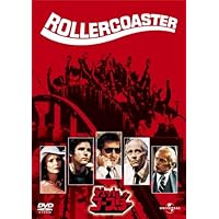 ジェット・ローラー・コースター [DVD]