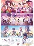 舞台『魔法使いの約束』エチュードシリーズPart1