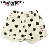 (ジェニィベビー)JENNI BABY STツイル ドット柄 ショートパンツ 100 ベージュ(020)