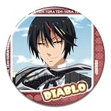 転生したらスライムだった件 缶バッジ Ver.2 ディアブロ A