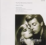 プレス・トゥ・プレイ - ポール・マッカートニー
