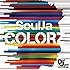 SoulJa「COLORZ(通常盤)」