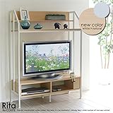 北欧インテリア 北欧家具 テレビラック ハイボード TV Rack