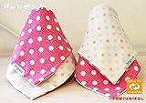 ハンカチがスタイに変身♪かわいいハンカチスタイ！　可愛いリバーシブル♪　ベビーの肌に優しいガーゼ素材　スタイ　ファムベリー　オリジナルスタイ (ドットピンク)