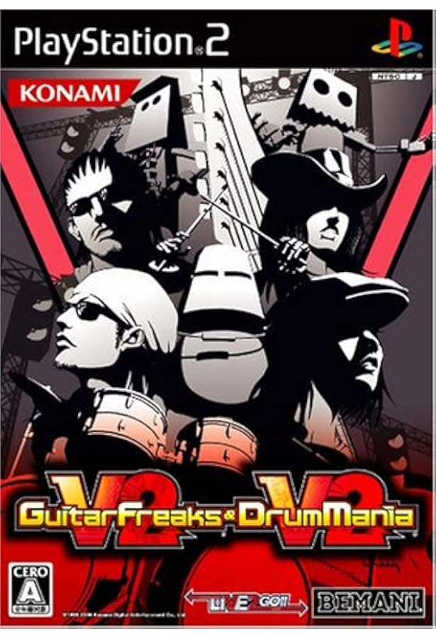 GuitarFreaks DrumMania V2（磁気カード）