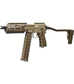 東京マルイ電動コンパクトマシンガンスコーピオンモッドD新品未開封美品18歳以上用 TOKYO MARUI 電動コンパクトマシンガン スコーピオン モッドD