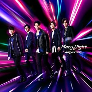 【メーカー特典あり】 Mazy Night(初回限定盤A)(DVD付)(特典:ステッカーシート(A6サイズ)付)