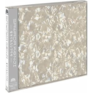 黒いピエロと黒いマリア