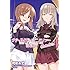 伊能高史「ガールズ&パンツァー 劇場版Variante(4)」