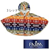 【SiShuNon/ファーム】ネイティブ柄 フリースケープ F 3 レッド