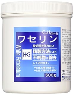 アトピー必見 ワセリンの汚れ落としは洗剤に をプラスするだけ 色々あるよね 人間だもの