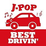 J-POP BEST DRIVIN Red