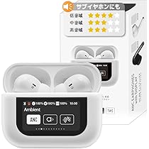  rift( Touch 同梱)+追加センサー、イヤホン 516YssmSpwL._AC_UL210_SR210,