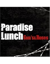 Amazon.co.jp: バッカーノ！ Blu-ray Disc BOX : 小野坂昌也