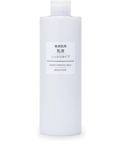 Amazon | 無印良品 乳液・敏感肌用・高保湿タイプ(大容量) 400ml