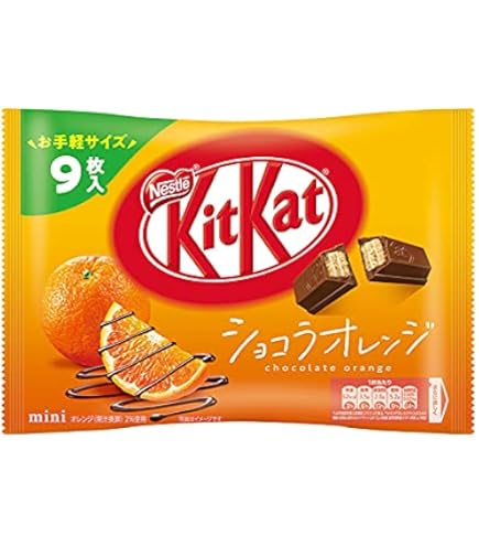 Amazon | ネスレ キットカットミニ ショコラオレンジ 7枚 | キット